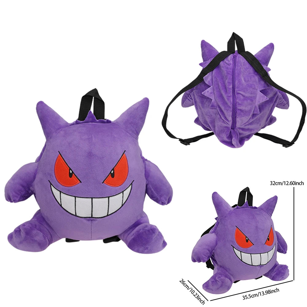 TCG Backpack Toy