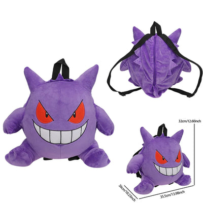 TCG Backpack Toy